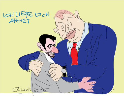 Cartoon: Odd couple (medium) by gungor tagged iran