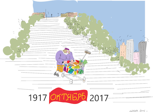Cartoon: Odessa Steps (medium) by gungor tagged russia