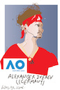 Cartoon: Alexander Zverev (small) by gungor tagged alex,zverev,at,australian,open,2025