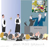 Cartoon: Art world gone mad (small) by gungor tagged taped,banana