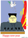 Cartoon: H .Bomb (small) by gungor tagged north,korea