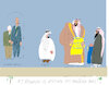 Cartoon: My brother M.bin Salman (small) by gungor tagged my,lovely,brother