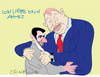 Cartoon: Odd couple (small) by gungor tagged iran