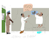 Cartoon: Spring in Sudan this time (small) by gungor tagged sudan,spring,2921