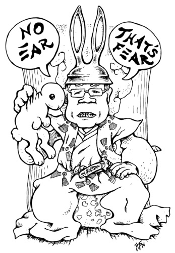 Cartoon: worst case management (medium) by JP tagged yamashita,fukushima,earless,bunny,samurai,contamination,propaganda,fukushima,japan,atomkraft,akw