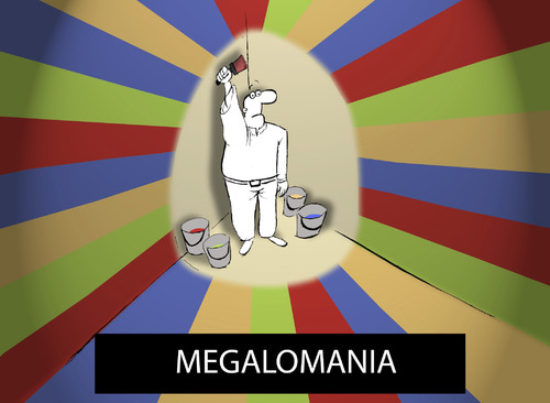 Мегаломан. Мегаломаны. Мегаломан (2022) Megalomaniac. Известный мегаломан.