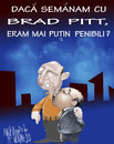 Cartoon: BASE BOC AND BRAD (small) by Marian Avramescu tagged mmmmmmmm