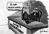 Cartoon: Weckdienst (small) by jerichow tagged mafia,weckdienst,mafioso,mafiosi,dienstleistung,dienstleistungsgesellschaft,cosanostra,killer,beseitigung,italien,selbständigkeit