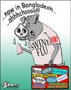 Cartoon: swine flu (small) by Shams tagged swine,flu