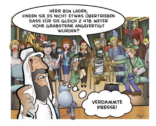 Cartoon: Die Presse 13 (medium) by Die Presse tagged pressekonferenz