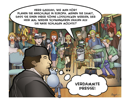 Cartoon: Die Presse 22 (medium) by Die Presse tagged pressekonferenz