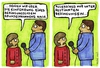 Cartoon: bedingungen (small) by meikel neid tagged bedingungsloses bedingungen bge grundeinkommen merkel armut hartz