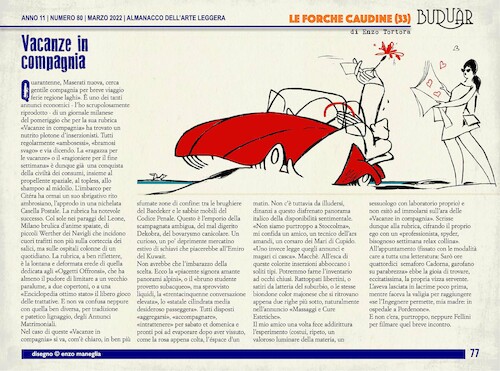 Cartoon: vacanze in compagnia (medium) by Enzo Maneglia Man tagged racconti,storie,almanacco,umoristico,illustrazione,grafica