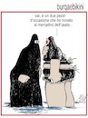 Cartoon: burqa e bikini (small) by Enzo Maneglia Man tagged vignette,umorismo,grafico,mare,burqa,bikini,estate,fighillearte,piccolomuseo,di,fighille,man,maneglia