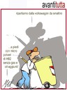 Cartoon: cassonettari quarta stagione (small) by Enzo Maneglia Man tagged spilli,cassonettari,man,maneglia,fighillearte,quarta,stagione