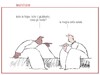 Cartoon: le salviniane (small) by Enzo Maneglia Man tagged vignetta,umorismo,grafico