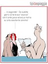 Cartoon: Tipi da spiaggia (small) by Enzo Maneglia Man tagged vignetta,umorismo,grafico,spilli,maneglia,man,bagnanti,estate,cassonettari,fighillearte