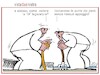 Cartoon: vista da sinistra (small) by Enzo Maneglia Man tagged vignette,umorismo,grafico,satira,fighillearte,piccolomuseondi,fighille,ita