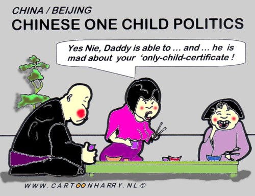 Cartoon: One Child (medium) by cartoonharry tagged china,one,child,home,castle,politics,cartoonharry