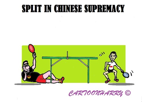 Cartoon: Supremacy (medium) by cartoonharry tagged china,germany,tabletennis,supremacy