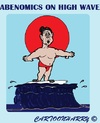 Cartoon: Abenomics (small) by cartoonharry tagged japan,economics,abenomics,abe,high,wave