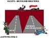 Cartoon: Egypt (small) by cartoonharry tagged egypt,dilemma,devil,mbh,army,toonpool