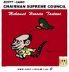 Cartoon: Tantawi (small) by cartoonharry tagged egypt,general,council,cartoon,cartoonist,cartoonharry,dutch,toonpool