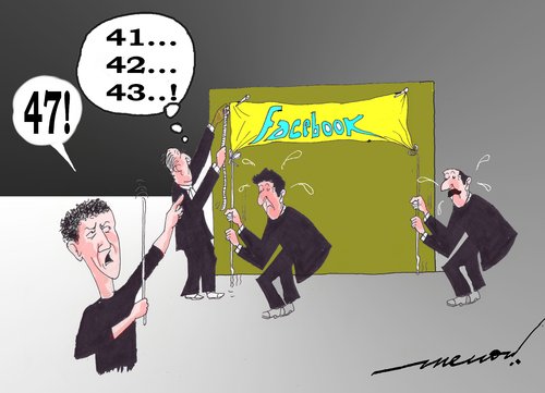 Cartoon: Height of Ego (medium) by kar2nist tagged navigationbar,ceo,facebook,zuckerberg,mark