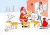 Cartoon: In Search of Help (small) by kar2nist tagged santa,claus,world,tour,raindeer,broken,legs,hospital