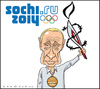 Cartoon: Sochi 2014 - Putin (small) by Carayboo tagged olympic,game,russia,sochi,ru,putin,ray,lengele,poutine,jeux,olympique,sport,flame,gold,medal,vladimir
