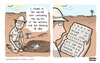 Cartoon: Huge Discovery (small) by a zillion dollars comics tagged technology