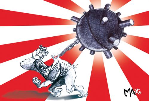 Cartoon: hiroshima (medium) by maximilian tagged war
