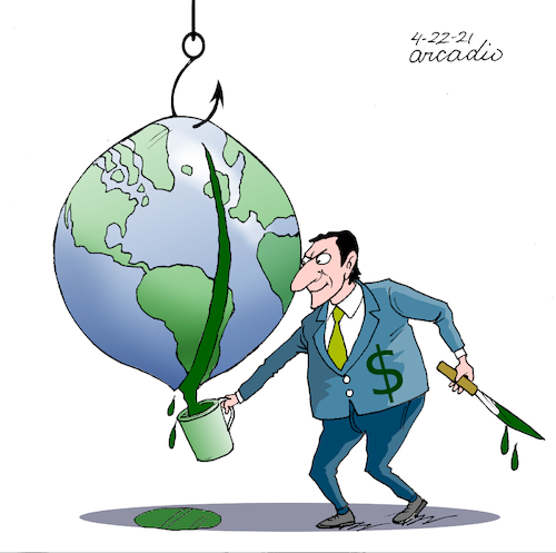 Cartoon: Progress destroys the Earth. (medium) by Cartoonarcadio tagged planet,earth,consumerism,pollution