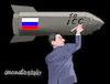 Cartoon: From with love. (small) by Cartoonarcadio tagged russia,putin,medveded