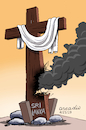 Cartoon: Terror in Sri Lanka. (small) by Cartoonarcadio tagged terror violence sri lanka asia