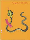 Cartoon: The year of the snake (small) by Lv Guo-hong tagged snake,auspicious,safety