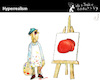 Cartoon: Hyperrealism (small) by PETRE tagged art,kunst,hyperrealism