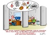 Cartoon: Kommunikationsmittel (small) by Trumix tagged blackberry,chat,geschrei,laerm,messenger,schreien,trummix,twitter,absturz,pc,computer