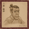 Cartoon: Toshiro Mifune (small) by RyanNore tagged toshiro,mifune,caricature,drawing,ryan,nore