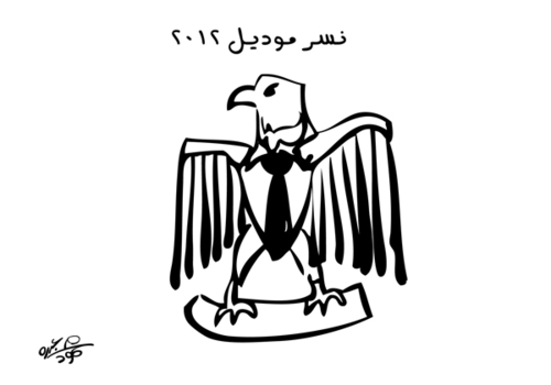 Cartoon: Field Marshal Tantawy hopes.. (medium) by mabdo tagged egyptian,revolution