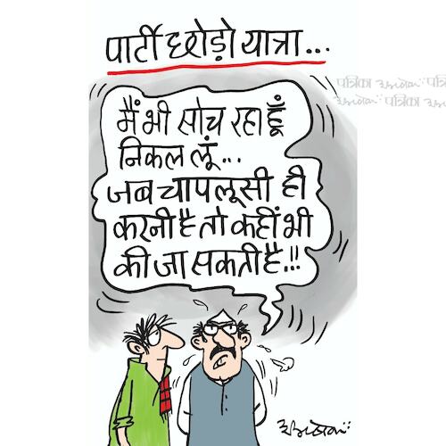 Cartoon: Ghulam Nabi Azad resigned (medium) by cartoonist Abhishek tagged cartoon,poltics,india,congress,sycophancy
