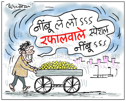 Cartoon: Rafale MyDailycartoon (medium) by cartoonist Abhishek tagged rafale,india,cartoon,abhishek,tiwari