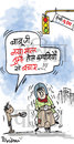 Cartoon: happy new year (small) by cartoonist Abhishek tagged cartoon,petrol,india,abhishek,tiwari
