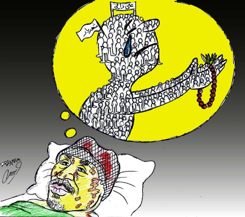 Cartoon: ali daee (medium) by Hossein Kazem tagged daee,ali