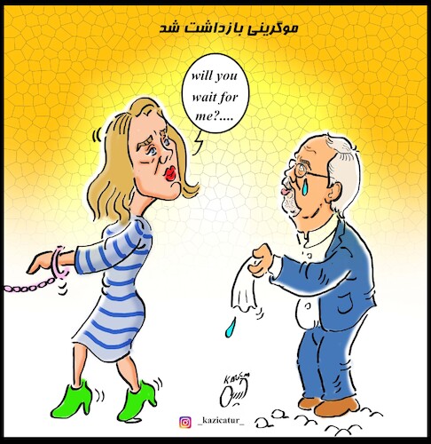 Cartoon: federica mogherini (medium) by Hossein Kazem tagged federica,mogherini
