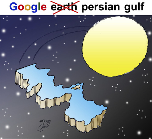 Cartoon: google persian gulf (medium) by Hossein Kazem tagged google,persian,gulf