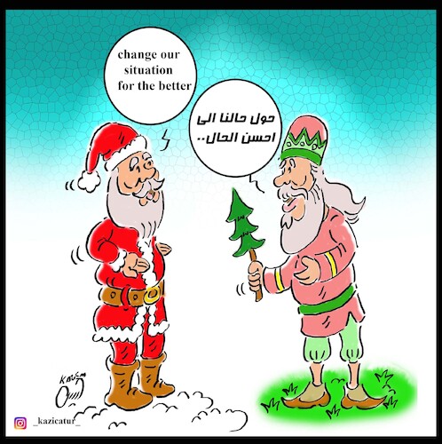 Cartoon: papa noel v papa newrouz (medium) by Hossein Kazem tagged papa,noel,newrouz