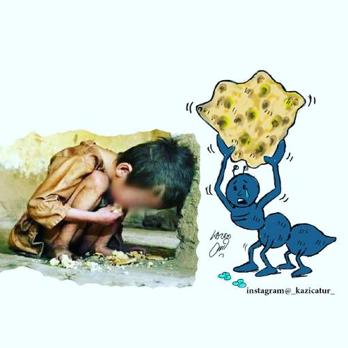 Cartoon: poor (medium) by Hossein Kazem tagged poor