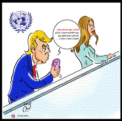 Cartoon: trump in un (medium) by Hossein Kazem tagged trump,un