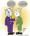 Cartoon: chance (small) by Hossein Kazem tagged chance